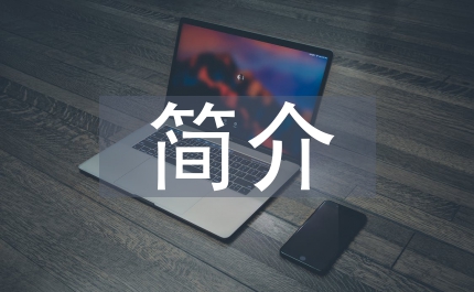 甄嬛傳簡介