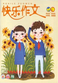 企業觀察家