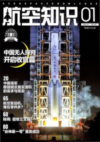 汽車維修與保養