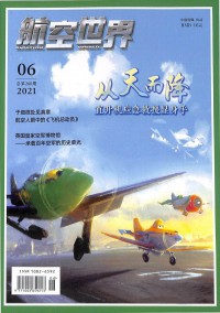 汽車維修與保養