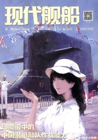 汽車維修與保養