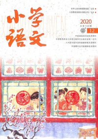 企業觀察家