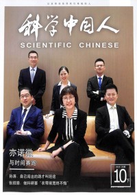 汽車維修與保養