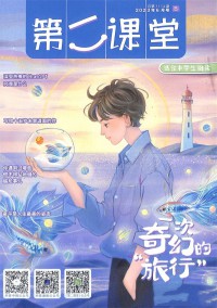 企業觀察家